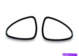 US~[ h~~[K[h́A̓h2010-2016|VFpi[ Anti theft mirror guards prevent mirror theft fits 2010-2016 Porsche PANAMERA