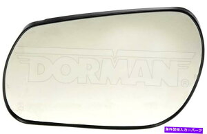 US�~���[ �V�����T�C�h�r���[�h�A�~���[�K���X���h�[�}��56620�̂� New Side View Door Mirror Glass Only Left Dorman 56620