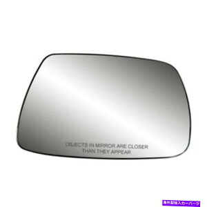US~[ pTChAr[~[KXEȑCH1325101 For Replacement Side Rear View Mirror Glass Right Passenger Side CH1325101
