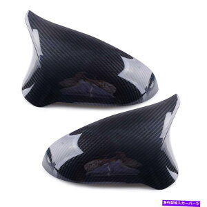 US~[ 2PCSJ[TChobN~[Jo[LbvLHDtBbgBMW F82 M4 F80 M3 2016-2018 2Pcs Car Side Rearview Mirror Cover Cap LHD Fit For BMW F82 M4 F80 M3 2016-2018