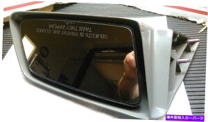 US~[ GMJgXAZ`[AZueBAẼ~[A1982-942033382820351978 GM cutlass, century, celebrity, right side mirror, 1982-94 #20333828 #20351978