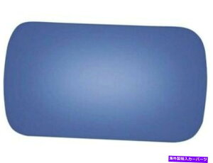 US�~���[ �E - 2001�N����2003�N��BMW 525i 2002 J348KX�̏���ȃT�C�h�~���[�O���X Right - Passenger Side Mirror Glass For 2001-2003 BMW 525i 2002 J348KX�y���s�A���i�z
