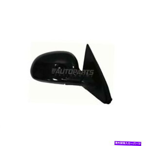 US~[ RHpbZW[TCh}jA~[tBbg1992-1995z_VrbNnb`obNN[y RH Passenger Side Manual Door Mirror Fits 1992-1995 Honda Civic Hatchback Coupe