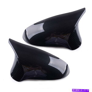US�~���[ 2PCS�J�[�T�C�h�E�B���O�o�b�N�~���[�J�o�[�L���b�vLHD�t�B�b�gBMW F82 M4 F80 M3 16-18 2Pcs Car Side Wing Rearview Mirror Cover Cap LHD Fit For BMW F82 M4 F80 M3 16-18�y���s�A���i�z