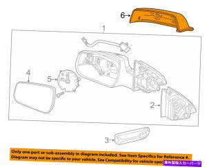 USミラー シボレーGM OEMマリブドアサイドリアビューミラーカバーキャップトリム右22860563 Chevrolet GM OEM Malibu Door Side Rear View-Mirror Cover Cap Trim Right 22860563