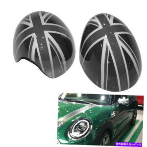 US~[ ~jN[p[F54 F55 2014-2019 w/oCgz[̃O[J[TCh~[Jo[Lbv Gray Car Side Mirror Cover Cap For MINI Cooper F54 F55 2014-2019 W/O Light Hole