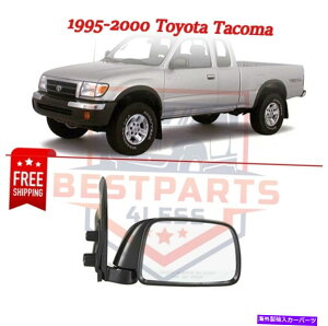 US~[ 1995N2000Ñg^^R}̎蓮܂肽݋AeNX`ubN Manual Folding Mirror for 1995-2000 Toyota Tacoma, Textured Black