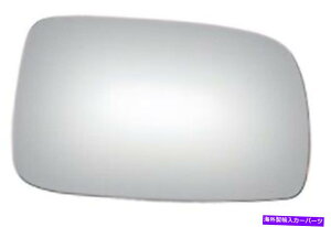 US~[ 07-11Jp̏ȑhA~[KXito1323151j Passenger Side Door Mirror Glass for 07-11 Camry (TO1323151)
