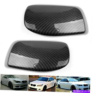 US~[ yAJ[{t@Co[hATCh~[Jo[Jo[BMW E60 2004-2007 EF9ɓKĂ܂ Pair Carbon Fiber Door Side Mirror Cover Caps Fit For BMW E60 2004-2007 EF9