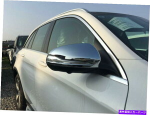US~[ 2016-2019̃TCh~[Jo[ZfXxcGLCNXGLC300or[Chrome Side Mirror Cover for 2016-2019 Mercedes-Benz GLC Class GLC300 Rearview Chrome