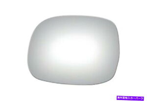 US�~���[ �Z�R�C�A�p�h���C�o�[�T�C�h�h�A�~���[�K���X�A�c���h���ito1323283�j Driver Side Door Mirror Glass for Sequoia, Tundra (TO1323283)