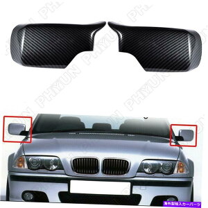 US~[ 1998N2005NBMW 3V[YE46Ar[TCh~[Jo[LbvJ[{t@Co[bN For 1998-2005 BMW 3 Series E46 Rear View Side Mirror Cover Cap Carbon Fiber Look