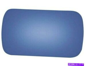 US~[ E - 2001N2005NBMW 325CI 2002 2004 Z486BK̏ȃTCh~[OX Right - Passenger Side Mirror Glass For 2001-2005 BMW 325Ci 2002 2004 Z486BK