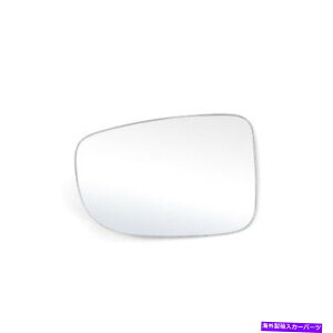 US~[ }c_3 2014-2016tgTChobN~[YgMȂ 1x For Mazda 3 2014-2016 Front Left Side Rearview Mirror Lens Trim No heated