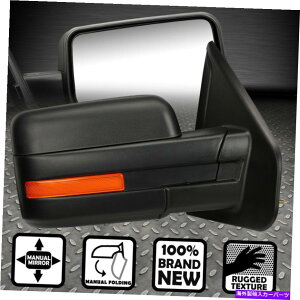 US�~���[ 04-14�t�H�[�hP2 F150�s�b�N�A�b�v�}�j���A���܂肽���ݎ��A�[�����背�b�O�~���[ FOR 04-14 FORD P2 F150 PICKUP MANUAL FOLDABLE ARM PASSENGER RIGHT SIDE MIRROR�y���s�A���i�z