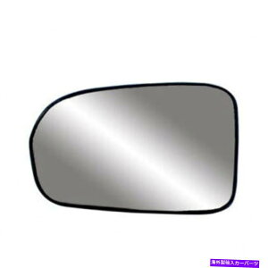 US�~���[ �����p�T�C�h���A�r���[�~���[�K���X���h���C�o�[�T�C�hHO1324102 For Replacement Side Rear View Mirror Glass Left Driver Side HO1324102�y���s�A���i�z