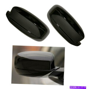 US~[ 2PCSOXubNTChhA~[Jo[LbvNCX[200 300[dɓKĂ܂ 2pcs Gloss Black Side Door Mirror Cover Cap Fit for Chrysler 200 300 Charger