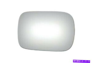 US~[ {{phCo[TChhA~[KXiVO1323155j Driver Side Door Mirror Glass for Volvo (VO1323155)