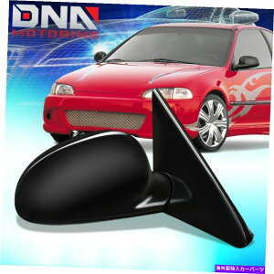 US�~���[ 1992�N����1995�N�̃z���_�V�r�b�N2�h�A�}�j���A���E���~���[HO1321109 FOR 1992-1995 HONDA CIVIC 2-DOOR MANUAL PASSENGER RIGHT SIDE MIRROR HO1321109�y���s�A���i�z