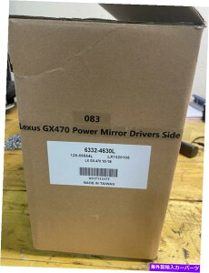 US~[ 03-09NTXGX470̐VhCo[p[TCh~[KXnEWO New Drivers Power Side Mirror Glass Housing Heated Memory for 03-09 Lexus GX470