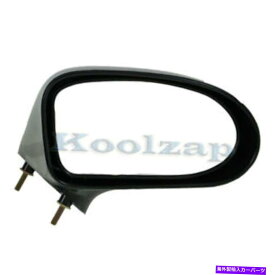 USミラー 92-99レサブル、88リアビュードアミラーマニュアルのみのみ折りたたみ右側 For 92-99 LeSabre, 88 Rear View Door Mirror Manual Only Non-Folding Right Side