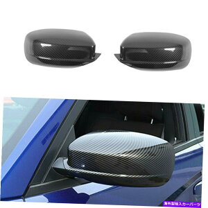 US~[ 2011-2020̃ubNJ[{t@Co[p^[TChEBO~[Jo[LbvNCX[300 Black Carbon Fiber Pattern Side Wing Mirror Cover Cap For 2011-2020 Chrysler 300