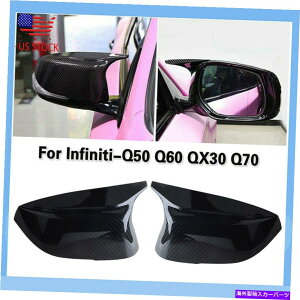 US~[ 1yAJ[{t@Co[M3X^CTCh~[Jo[Jo[CtBjeBQ50 Q60 2014-21 1Pair Carbon Fiber M3 Style Side Mirror Cover Cap For Infiniti Q50 Q60 2014-21