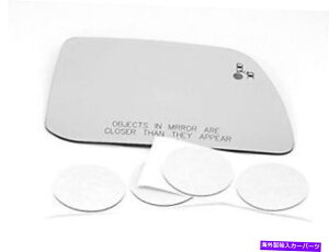 US�~���[ 11-14�G�b�W11-15 MKX��VAM�E�~���[���Mw/���p�A�C�R��for power fol VAM for 11-14 Edge 11-15 MKX Right Mirror Heated w/Blind Spot Icon for Power Fol
