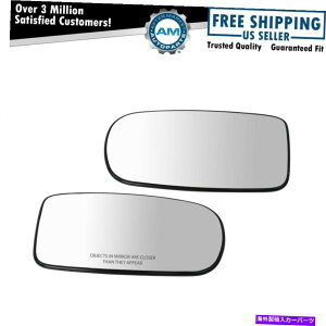 US~[ OEM Exterior Mirror Glass w/ backing PlateyALHRH_bW[dp OEM Exterior Mirror Glass w/ Backing Plate Pair LH & RH Sides for Dodge Charger