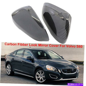 US~[ 2PCTChhAAr[~[́A{{S60 S80 T5 T6 V60p̃J[{t@Co[Jo[Ă܂ 2PC Side Door Rear View Mirror Covers Carbon Fiber For Volvo S60 S80 T5 T6 V60