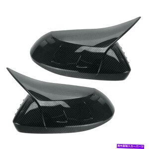 US~[ J[{t@Co[X^C̃TCh~[Jo[Lbvg^J[20-21ɃtBbg Carbon Fiber Style Side Mirror Cover Cap Horn fit for Toyota Corolla 20-21