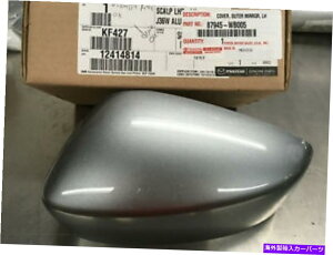 US~[ OEM 2016TCIIAhCo[TCh~[Jo[A~jE^bN38p OEM 2016 SCION IA DRIVER SIDE MIRROR COVER ALUMINUM METALLIC 38P