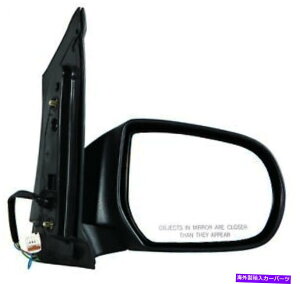 US~[ }c_MPV 2002 03 04 05 2006hA~[ȑ|p[|M For Mazda MPV 2002 03 04 05 2006 Door Mirror Passenger Side | Power | Non-Heated