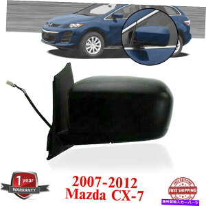 US~[ TChp[~[}jA2007-2012}c_CX-7œh\ Left Side Power Mirror Manual Fold Paintable For 2007-2012 Mazda CX-7