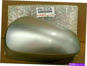 US~[ g^vEXC 2012-2018ETCh~[Jo[Vo[87915-52170-B0{ Toyota Prius C 2012-2018 Right Side Mirror Cover Silver 87915-52170-B0 Genuine