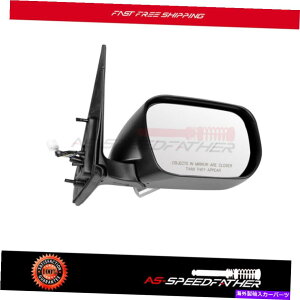 US~[ 2006-2014̃p[XYLOhB^qTCh~[ubN}jAtH[h Power For 2006-2014 SUZUKI GRAND VITARA Passenger Side Mirror Black Manual Fold