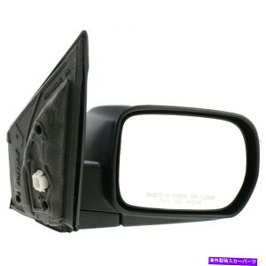 US~[ z_pCbg2003 04 05 06 07 2008hA~[|Mꂽd For Honda Pilot 2003 04 05 06 07 2008 Door Mirror Passenger Side | Power Heated