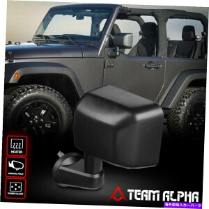 US~[ tBbg2007-2013O[[p[+M]TCh}jAtH[ht@Ng[X^C~[ Fits 2007-2013 Wrangler[POWER+HEATED]Left Side Manual Fold Factory Style Mirror
