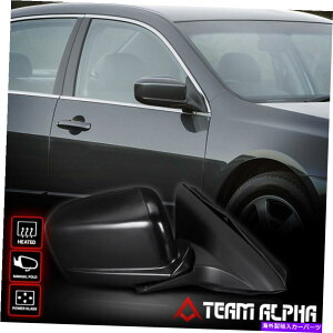 US~[ 2003-2007 Accord 2DR [Power+Heat]E}jAtH[ht@Ng[X^C~[ Fits 2003-2007 Accord 2Dr[POWER+HEAT]Right Side Manual Fold Factory Style Mirror