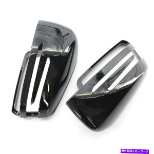 US~[ TCh~[Jo[LbvVF Side Mirror Cover Cap Shell Gloss Black For Mercedes Benz W212 W204 W221 2PCS