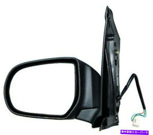 US~[ }c_MPV 2002 03 04 05 2006hA~[hCo[TCh|p[|M For Mazda MPV 2002 03 04 05 2006 Door Mirror Driver Side | Power | Non-Heated
