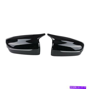 USミラー サイドミラーは、BMW 3/5シリーズG30 G20 2017-21用バックグロッシーブラックをカバーしています Side Mirror Covers Rearview Glossy Black For BMW 3/5-Series G30 G20 2017-21