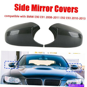 US~[ BMW E90 E92 E93 E88J[{t@Co[1yÃATCh~[Jo[LbvM3X^C Rear Side Mirror Cover Caps M3 Style For BMW E90 E92 E93 E88 Carbon Fiber 1 Pair