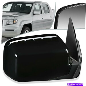 US�~���[ �t�B�b�g06-09�z���_���b�W���C��OE�X�^�C���p���[�t���T�C�h�r���[�h�A�~���[�EHO1321229 Fit 06-09 Honda Ridgeline OE Style Powered Side View Door Mirror Right HO1321229�y���s�A���i�z