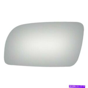 US�~���[ Chevy C2500 Suburban 92-99�̏ꍇ�AGM1323617�h���C�o�[�T�C�h�~���[�K���X���������Ă������� For Chevy C2500 Suburban 92-99 Replace GM1323617 Driver Side Mirror Glass