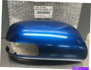 US~[ OEMg^TCITCAE^[~[Jo[pbZW[TCh2014-2016yCgR[h8T7 OEM TOYOTA SCION TC OUTER MIRROR COVER PASSENGER SIDE 2014-2016 PAINT CODE 8T7