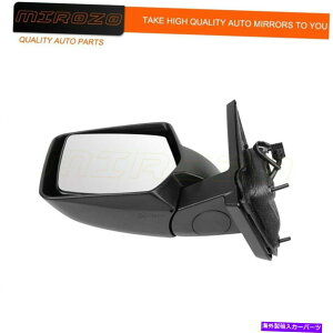 US~[ ~]~[hCo[TChubNtH_AEFCp[2007-2014W[vpgIbg MIROZO Mirror Left Driver Side Black Foldaway Power For 2007-2014 JEEP PATRIOT