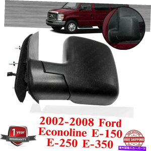 US�~���[ 2002�N����2008�N�̃t�H�[�h�G�R�m����E-150 E-250 E-350�̍��T�C�h�p���[�~���[�e�N�X�`���[ Left Side Power Mirror Textured For 2002-2008 Ford ECONOLINE E-150 E-250 E-350�y���s�A���i�z