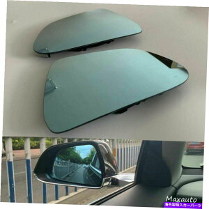US~[ 1yAÕobN~[OXLH RHuCg2017-2020eXf3 1 Pair Outside Rearview Mirror Glass LH RH Bright For 2017-2020 Tesla Model 3