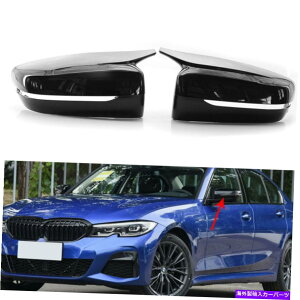US~[ BMW 3V[YG20 20 3Series 19-20 g30̌̂ubNTCh~[Jo[ Shiny Gloss Black Side Mirror Cover for BMW 3 Series G20 20 3Series 19-20 G30 AS